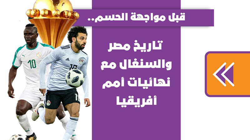 فيتو