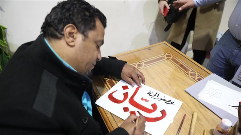  لفتة إنسانية في