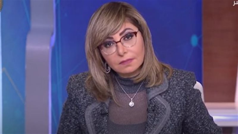 لميس الحديدي