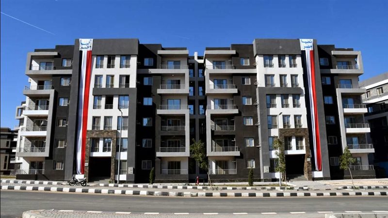 شقق الإسكان 