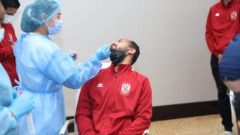 مسحه طبيه للاعبي