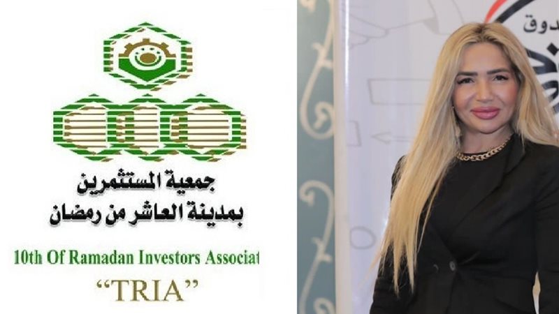 سالى فاروق 