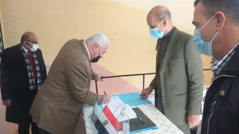 الاسكندريه