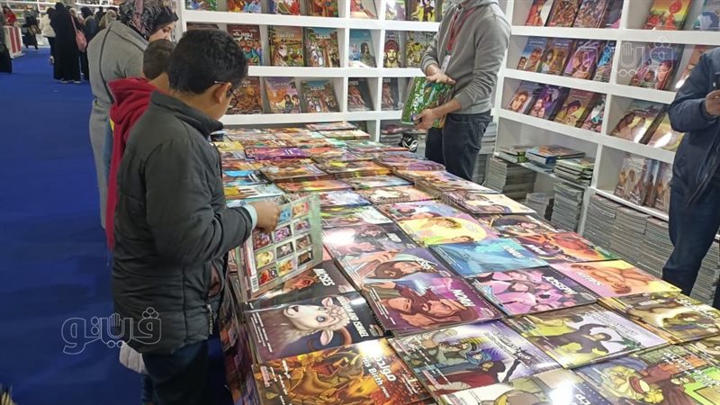 صغار رواد معرض الكتاب