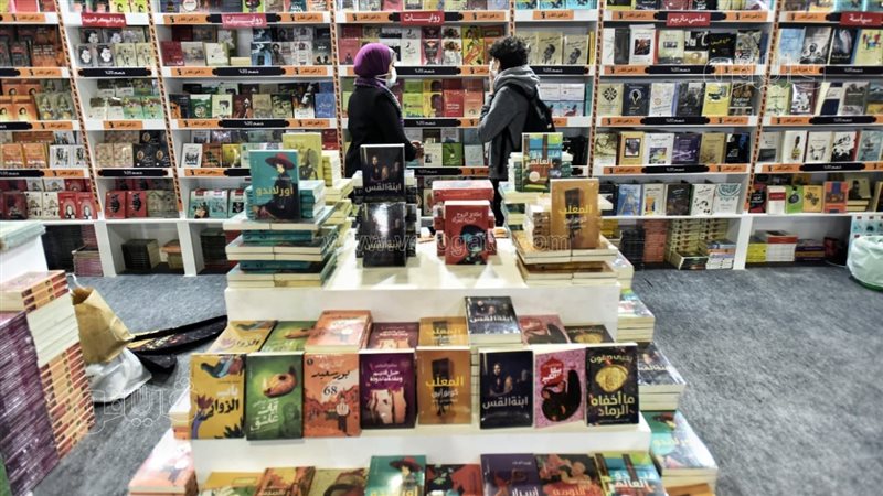 معرض الكتاب 