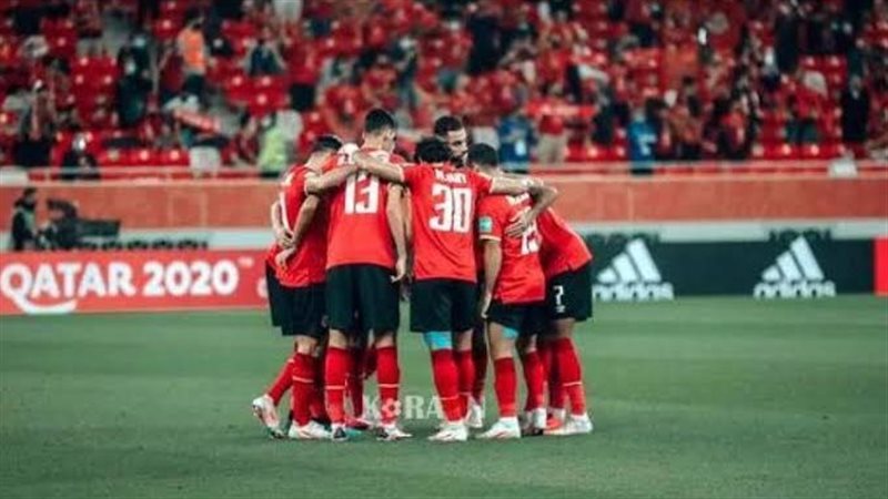 الاهلي