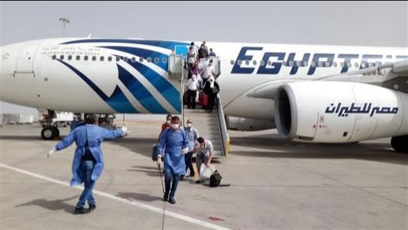 مصر للطيران