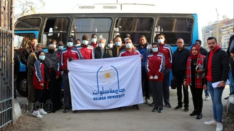 طلاب جامعة حلوان