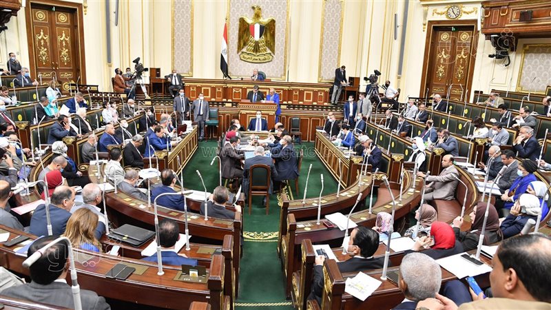 مجلس النواب 