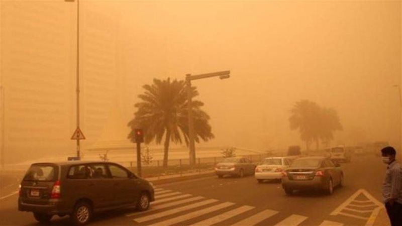 انخفاض في الحرارة
