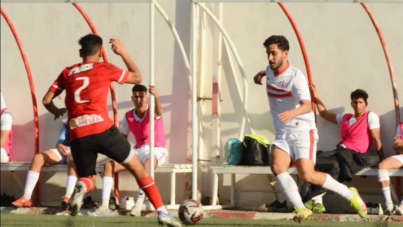شباب الزمالك والأهلي