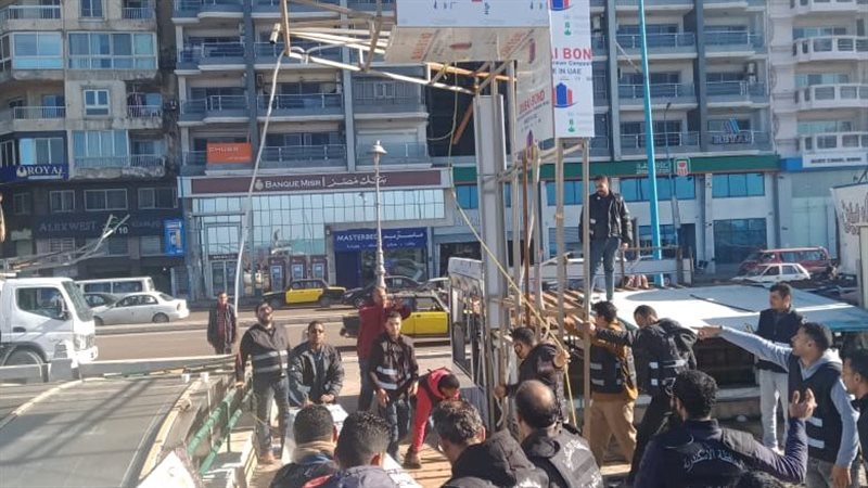 إيقاف أعمال إنشائية