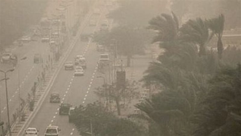 حالة الطقس 
