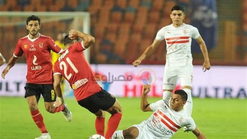 الأهلى أمام الزمالك