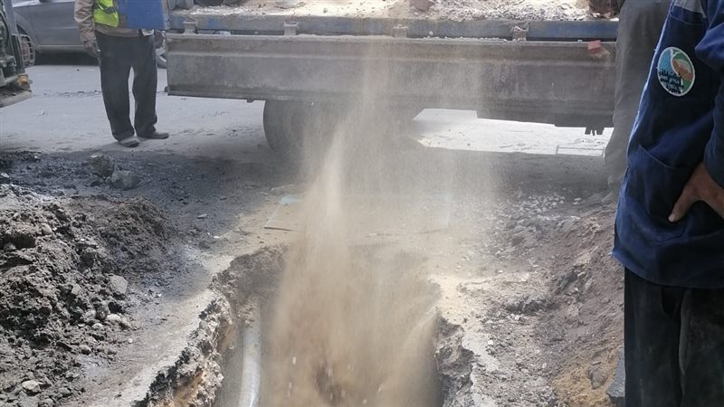 إصلاح ماسورة مياه
