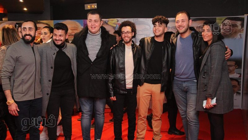 العرض الخاص للفيلم