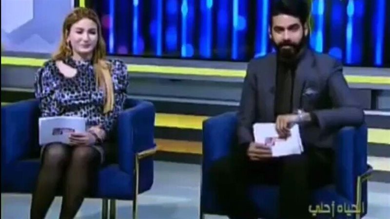 برنامج الحياة أحلى