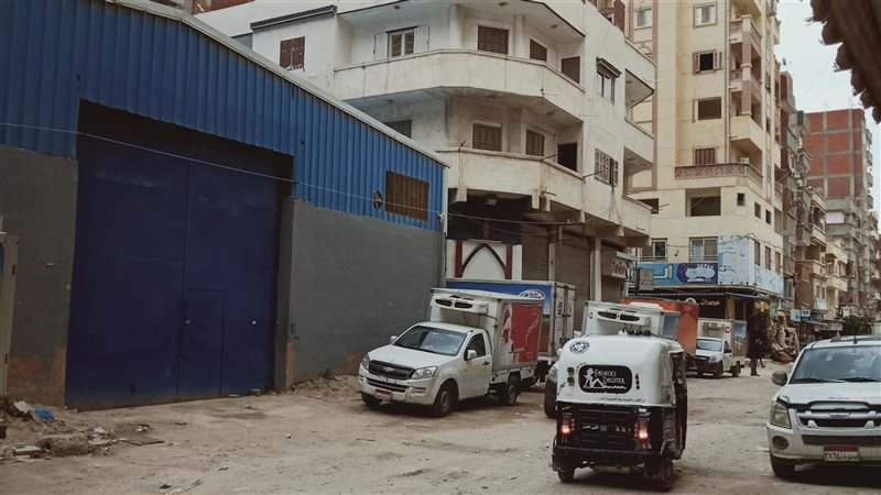 حالة الطقس