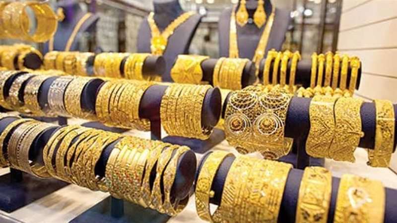 أسعار الذهب اليوم
