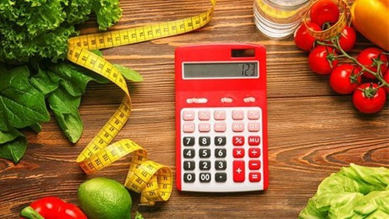 حساب السعرات الحرارية