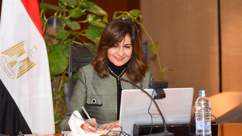السفيرة نبيلة مكرم