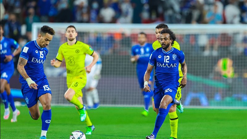 تشيلسي والهلال