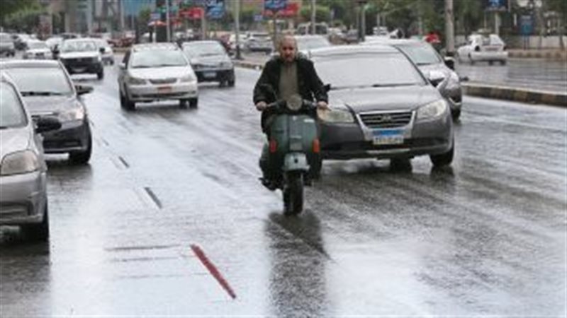 سقوط أمطار 