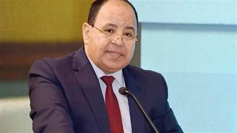 محمد معيط وزير المالية
