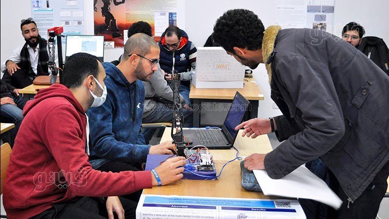 طلاب الجامعة الألمانية