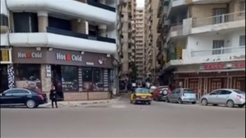 الاسكندرية