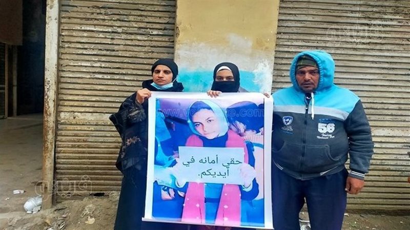 ابرز احداث الشرقية