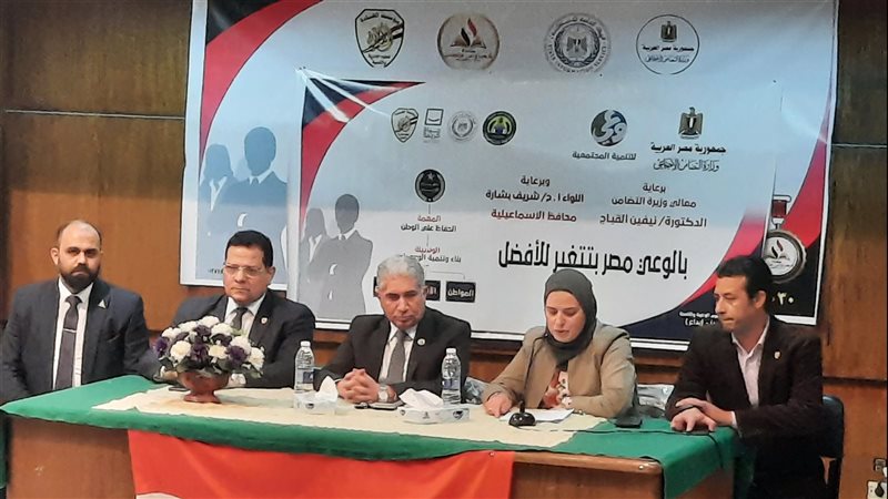 جانب من فعاليات ختام