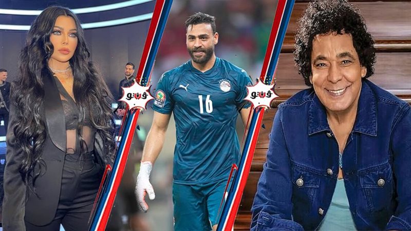 منير وأبو جبل وهيفاء