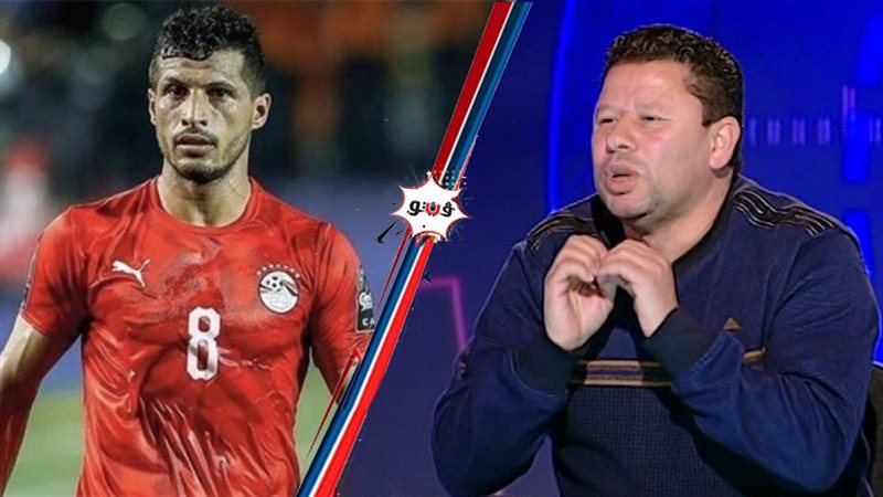 رضا عبد العال وطارق