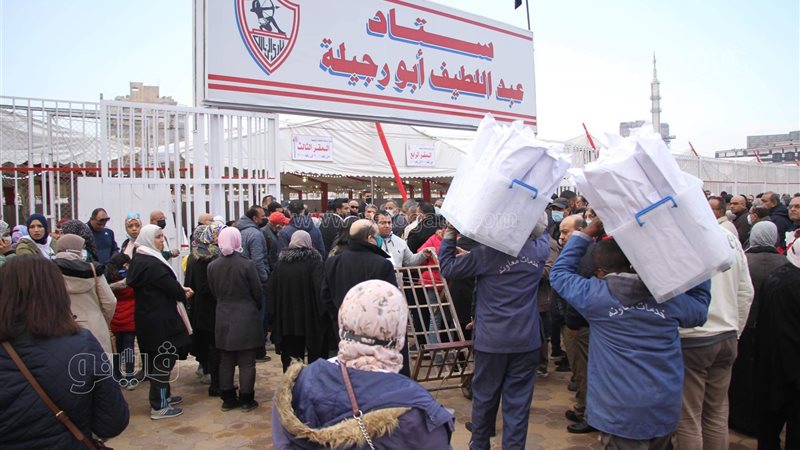 انتخابات نادي الزمالك