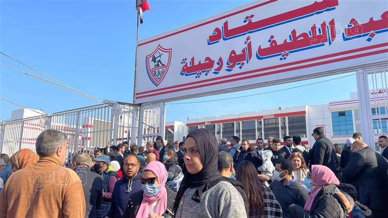 انتخابات الزمالك
