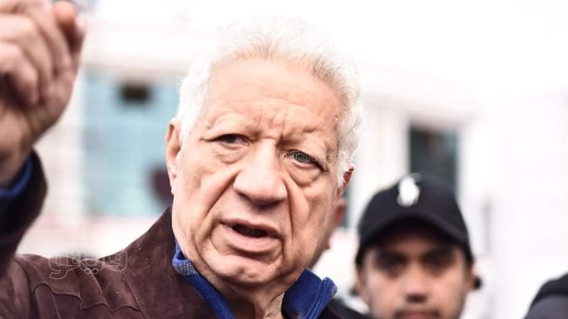 مرتضى منصور