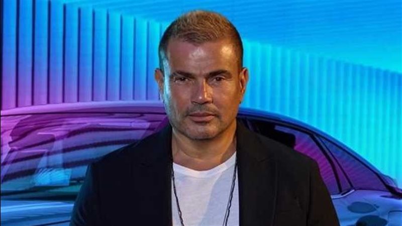 عمرو دياب 
