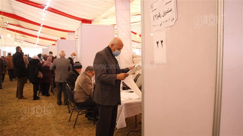 انتخابات الزمالك