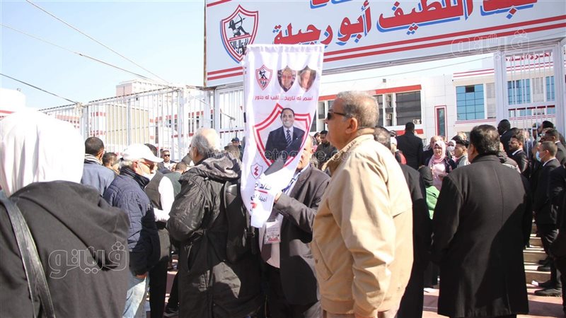 انتخابات الزمالك