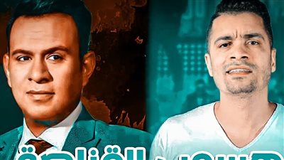 بعد إصابتها بالسرطان.. الليثي يظهر مع والدة حسن شاكوش 