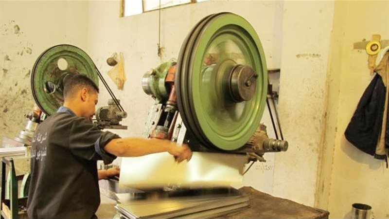 المشروعات الصغيرة