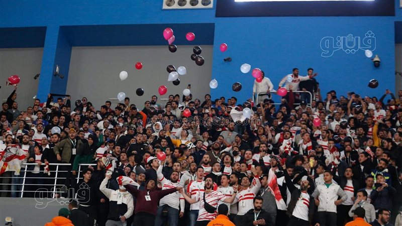 جماهير الزمالك