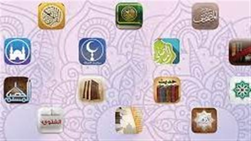 تطبيقات دينية