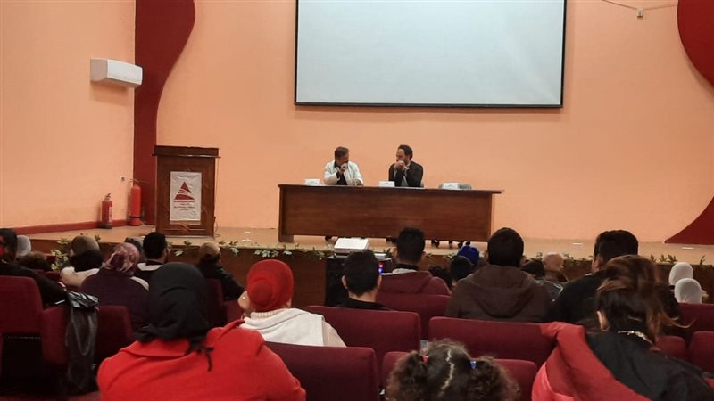صورة من الندوة