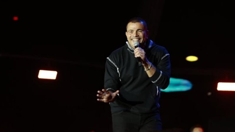 عمرو دياب