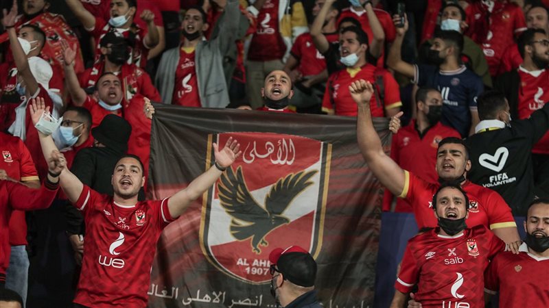 جماهير الأهلي