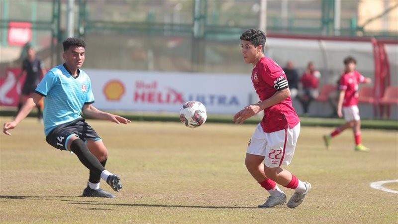 دوري الجمهورية للناشئين