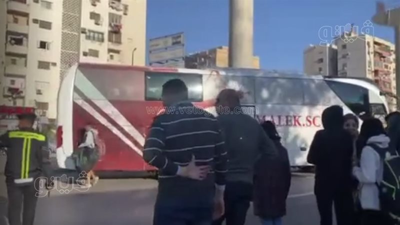 اتوبيس الزمالك