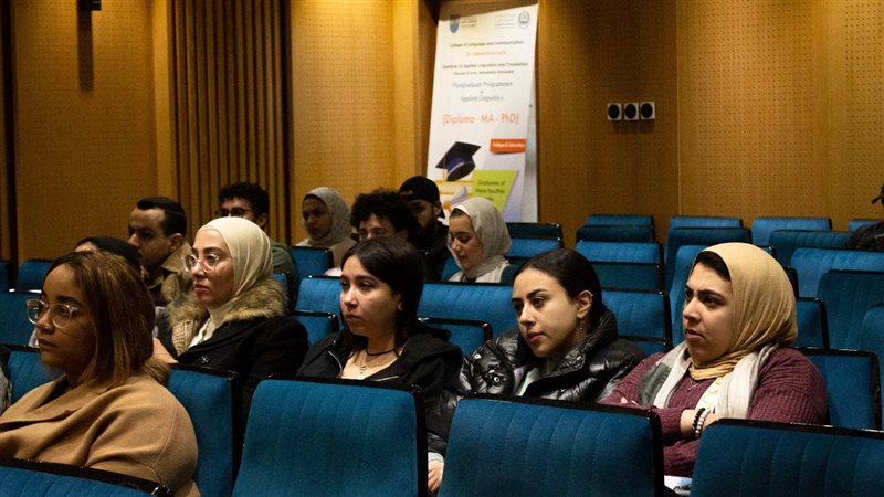 عروض اليوم من فعاليات